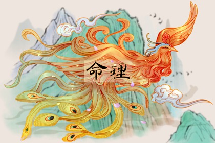 老皇历|老皇历查询|择吉老皇历