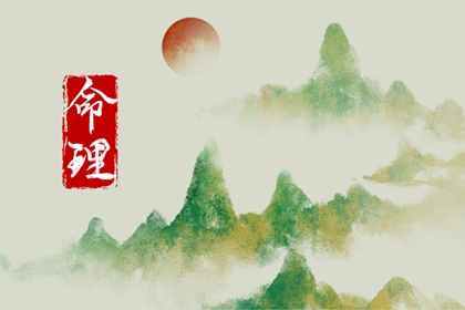 今日农历黄道吉日查询_农历2026年老黄历_农历是什么意思