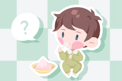 择吉老黄历,择吉老黄历皇历,开业择吉日
