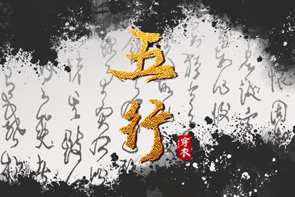 农历黄历 农历 农历2026年日历表