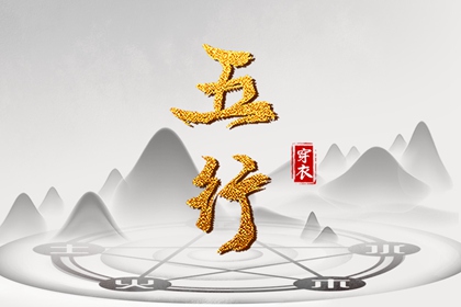 在线黄历_今日黄历吉时宜忌查询_黄历吉时查询