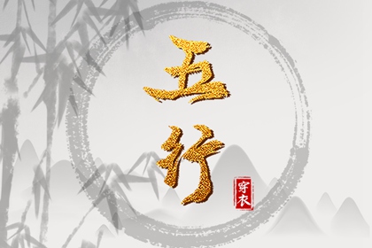 日历2026年黄道吉日|农历日历2026年|日历万年历