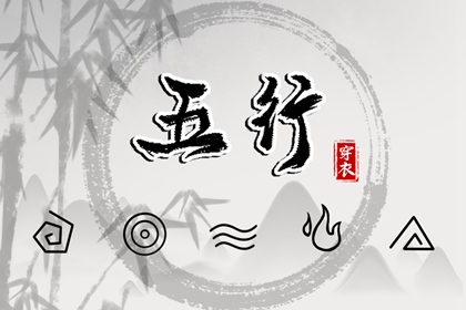 择吉黄历|黄历吉时查询|农历黄历查询