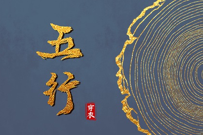 今日黄历2026年查询 农历黄历查询 最准确的万年历老黄历