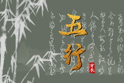 今日农历黄道吉日查询_农历2026年老黄历_农历是什么意思