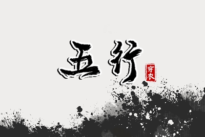 带农历与黄历的万年历|农历阴历查询2026年|阴历是农历吗