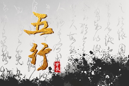 黄道吉日查询2026_今日农历黄道吉日查询_老黄历黄道吉日查询