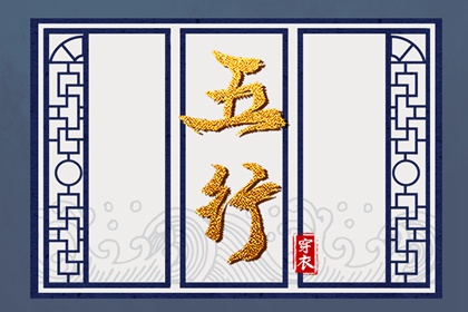 中国万年历黄历 老黄历算命 今天日期黄历查询