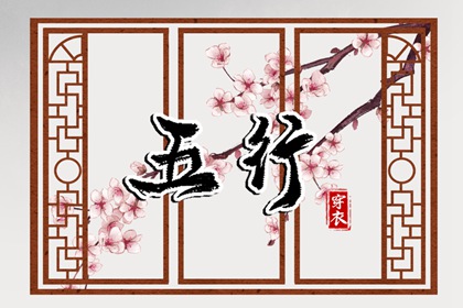 2026年黄道吉日_开工黄道吉日_日历黄道吉日2026年