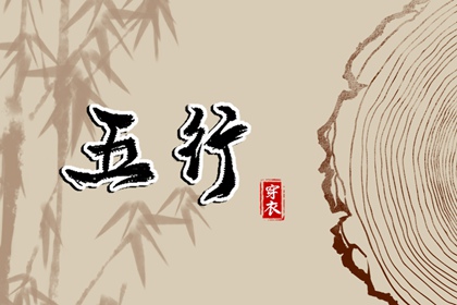 万年历农历查询_农历黄历查询_农历三月