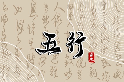 带农历与黄历的万年历|农历阴历查询2026年|阴历是农历吗